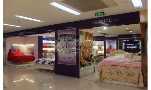 中田終端店鋪設計裝修案例分析