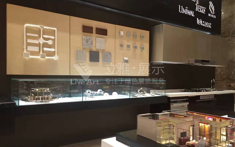 恒大集團(tuán)悅府地產(chǎn)展廳設(shè)計(jì)裝修案例