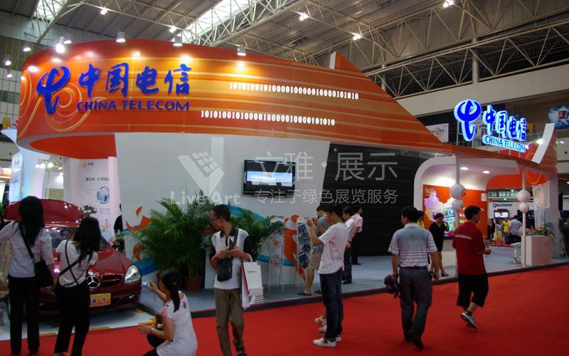 中國電信特色展臺(tái)案例分析
