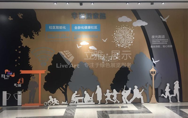 保利集團(tuán)昌南保利春天里地產(chǎn)展廳設(shè)計(jì)