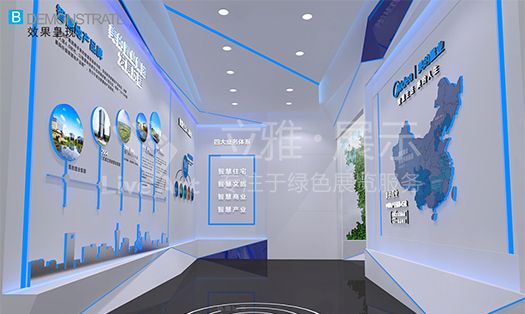 江門美的卓越公園天譽(yù)地產(chǎn)展廳設(shè)計(jì)施工