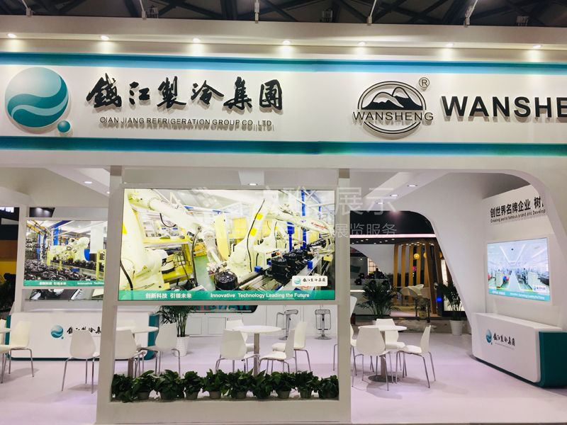 上海AWE-中國(guó)家電及消費(fèi)電子博覽會(huì)錢江制冷展位展臺(tái)設(shè)計(jì)制作搭建圖3